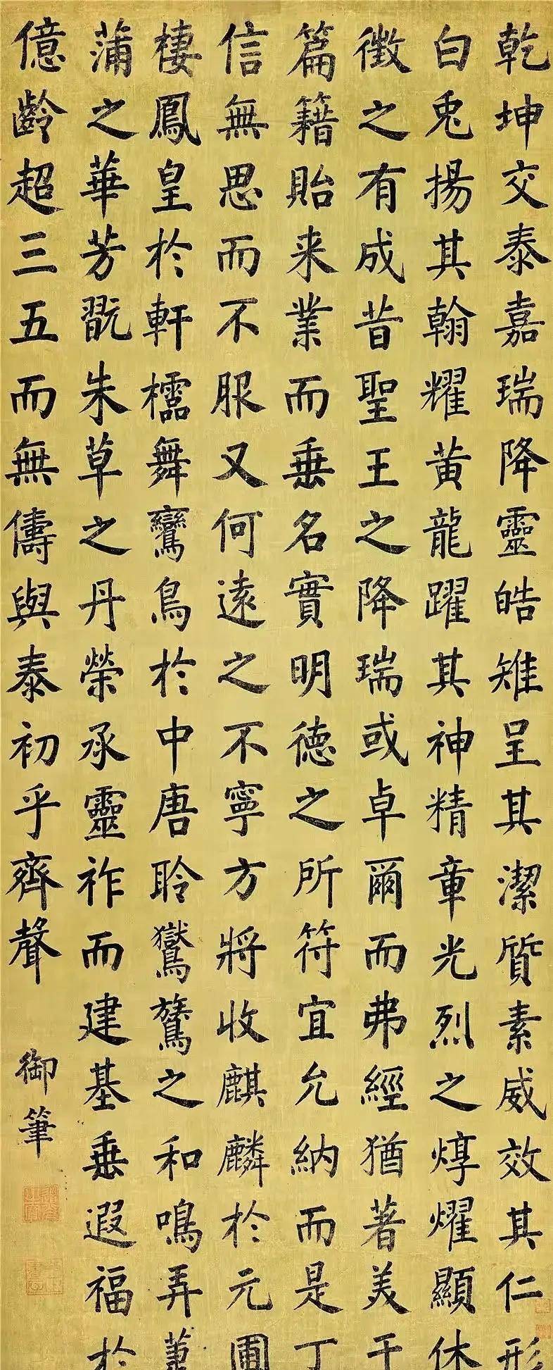 道光皇帝对中国有什么贡献吗？