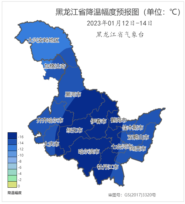 “三九天”的黑龙江，“零上”！