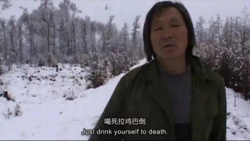 北京 | 出走的游牧者：顾桃鄂温克纪录片交流展映