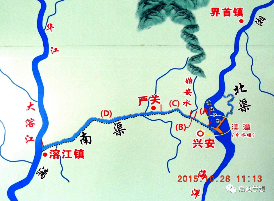 你知道中国天然气进口的四大通道吗？我国世界灌溉工程遗产