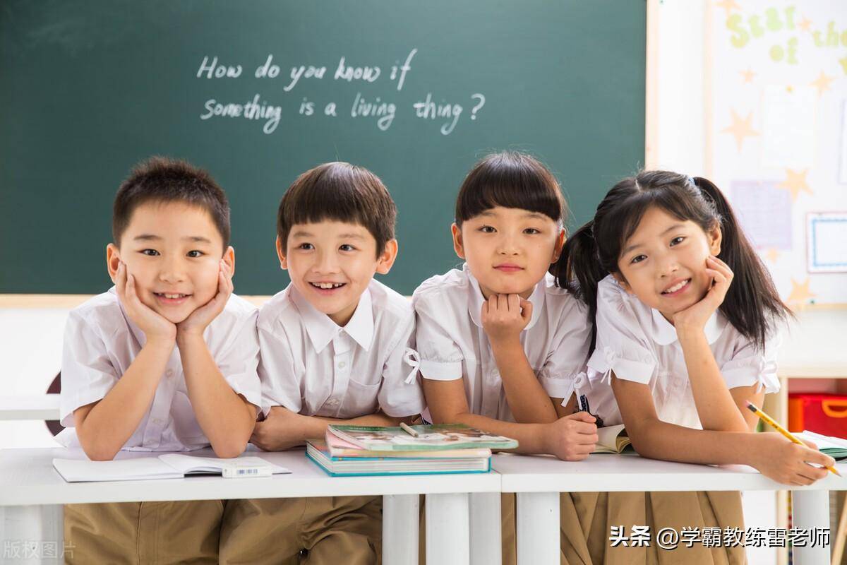 为什么孩子上了英语辅导班，还是不能提成绩？