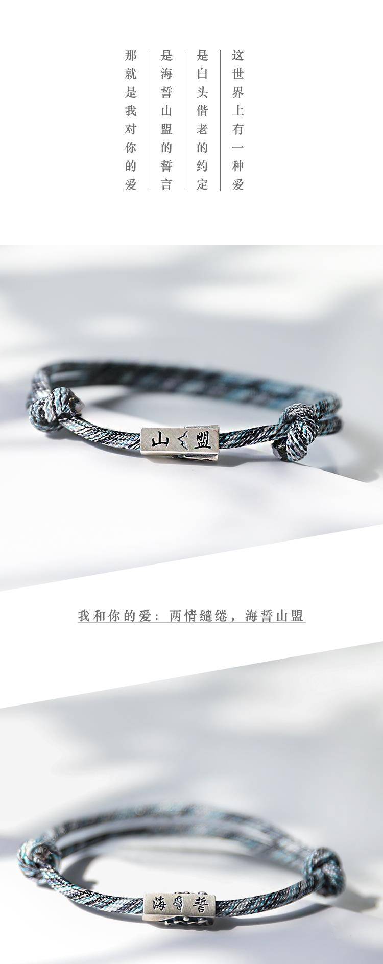 情侣定情纪念礼物送男女朋友到底要送什么好呢？「礼物推荐NO.9」