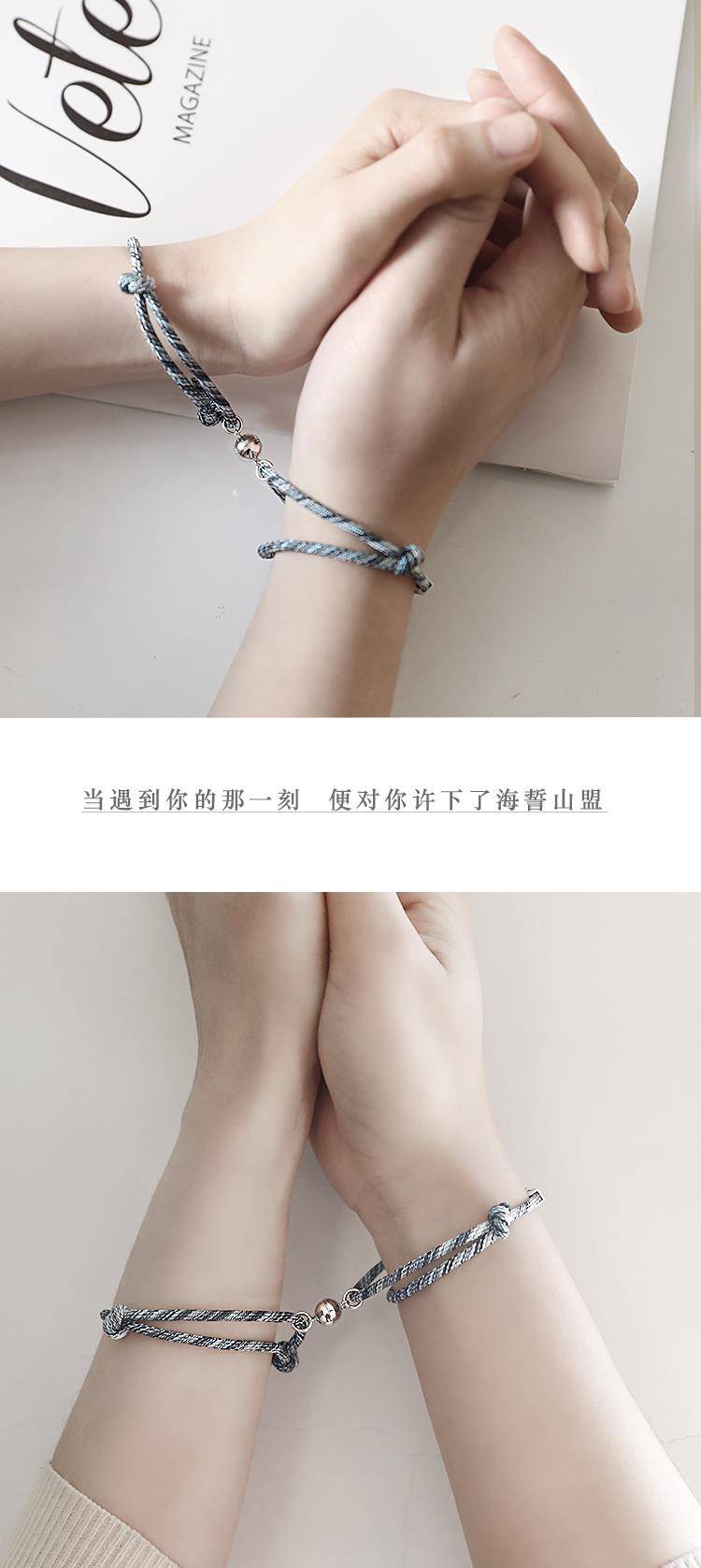 情侣定情纪念礼物送男女朋友到底要送什么好呢？「礼物推荐NO.9」