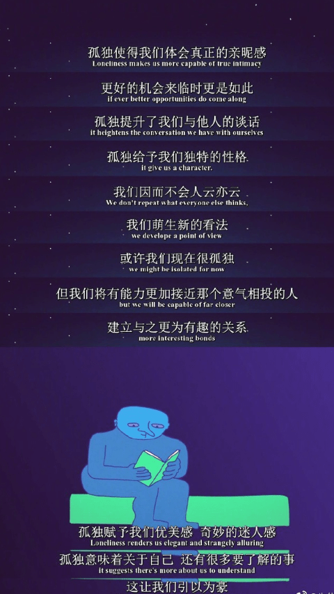 你理想的结婚年龄是多少岁