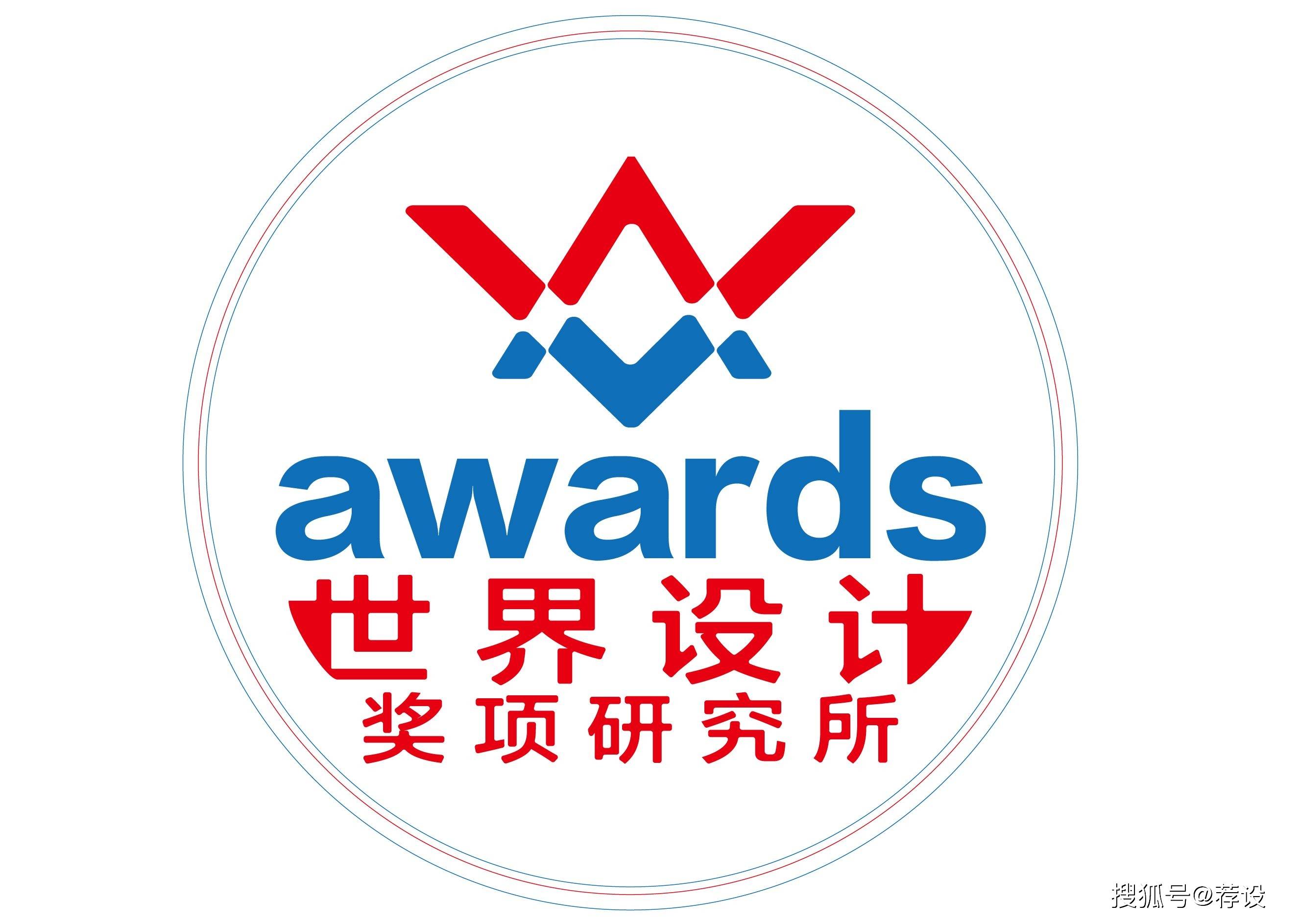 Sweco Architects荣誉丨上海未来产业园获美国缪斯奖最高奖-铂金奖