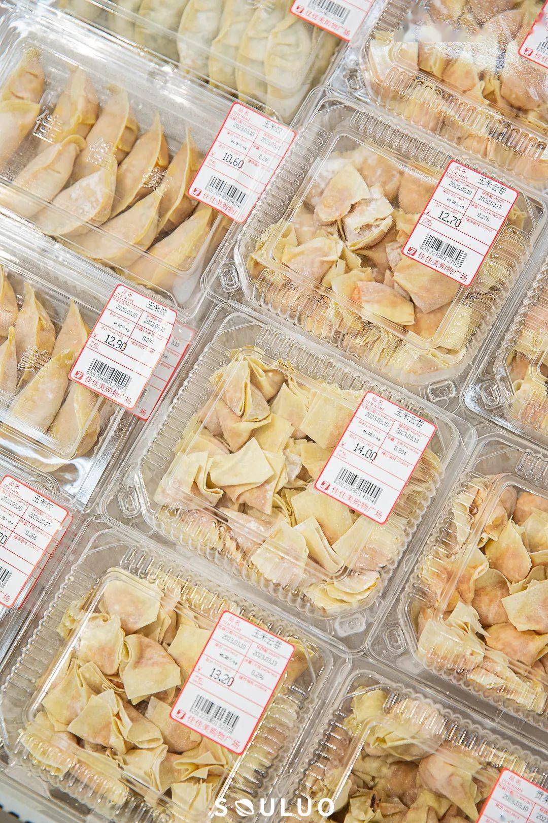 【30年道滘地标·佳佳美】探秘攻略，一站式吃喝逛买不用愁！（内含福利）
