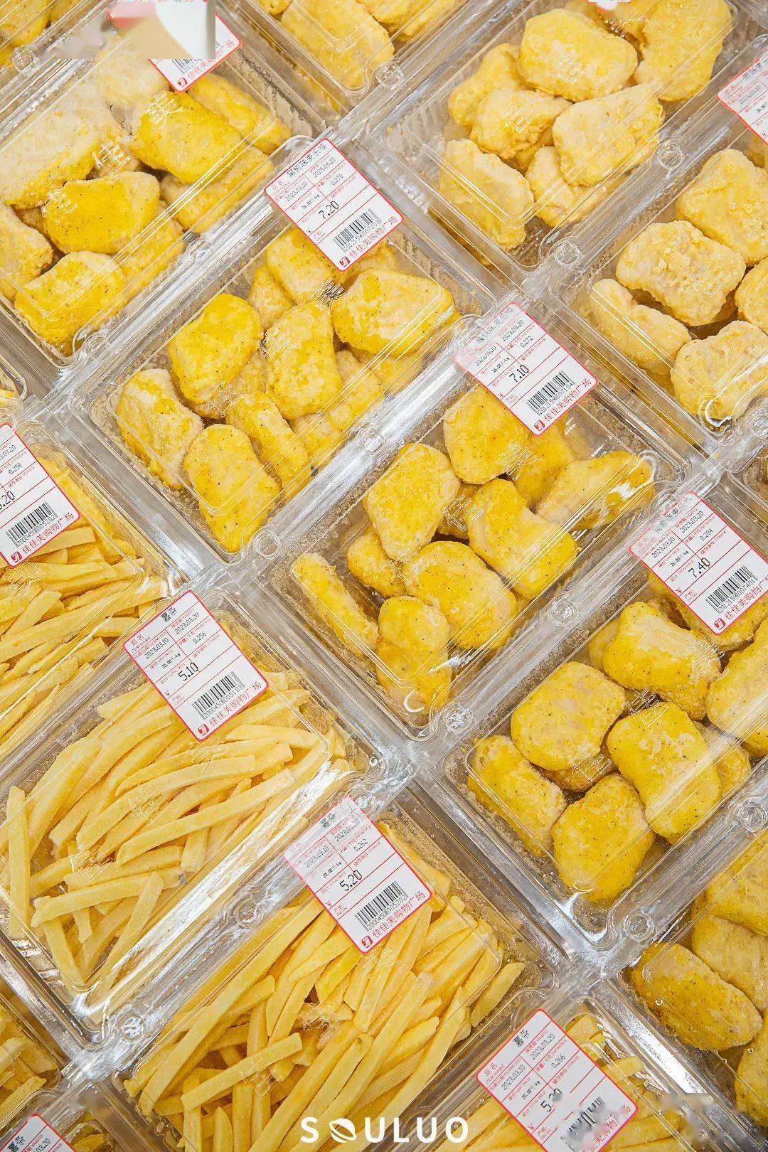 【30年道滘地标·佳佳美】探秘攻略，一站式吃喝逛买不用愁！（内含福利）