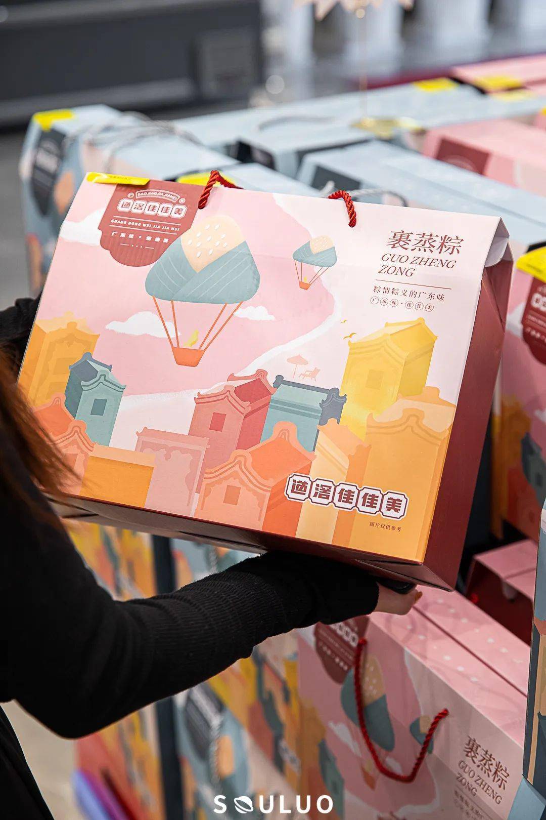 【30年道滘地标·佳佳美】探秘攻略，一站式吃喝逛买不用愁！（内含福利）