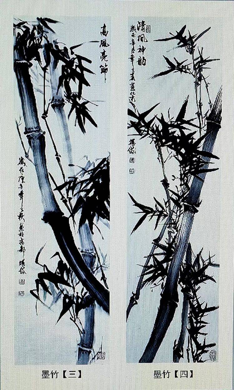 竹在画与诗里站成君子——马堪岱竹画精选