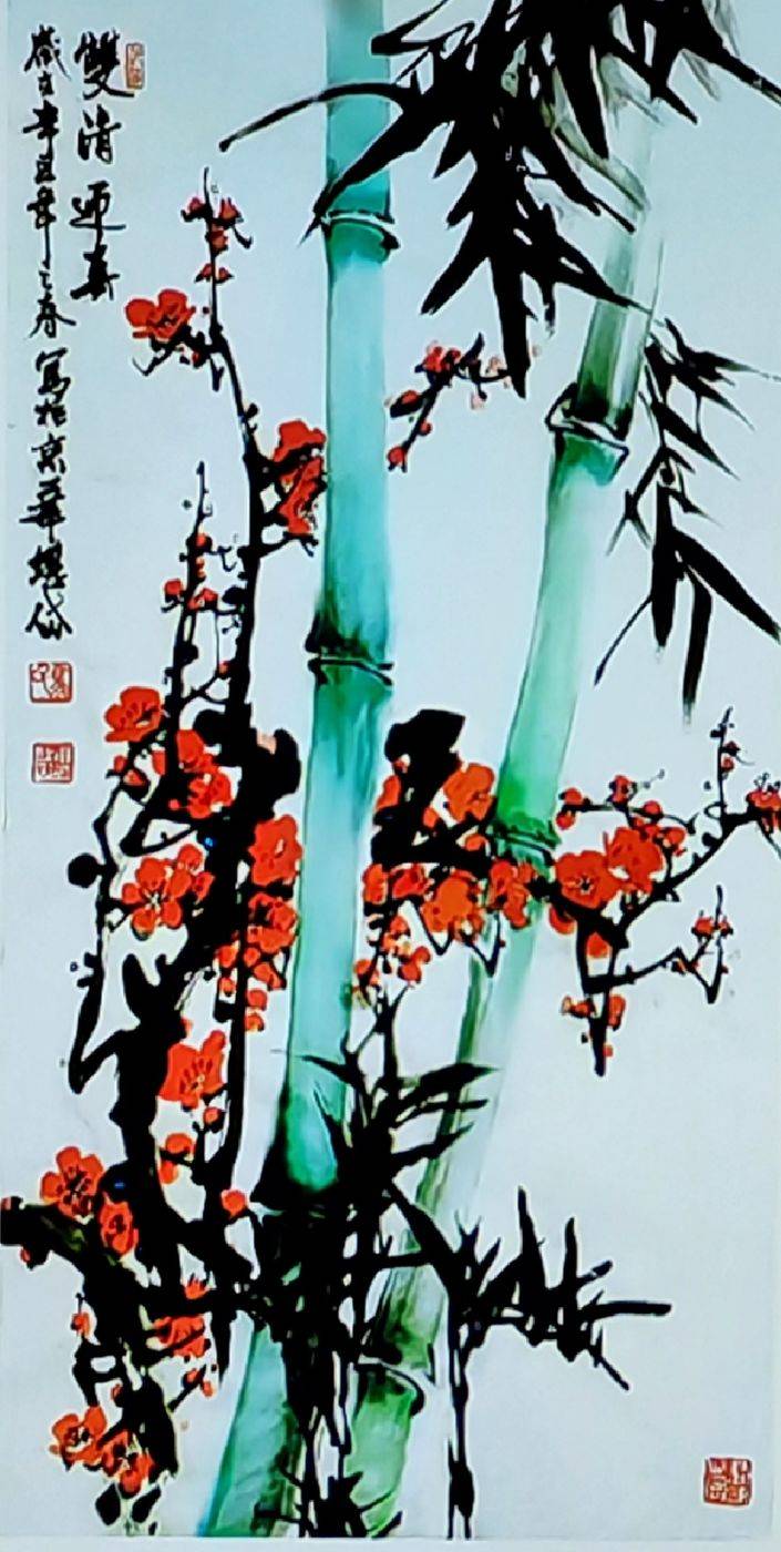 竹在画与诗里站成君子——马堪岱竹画精选