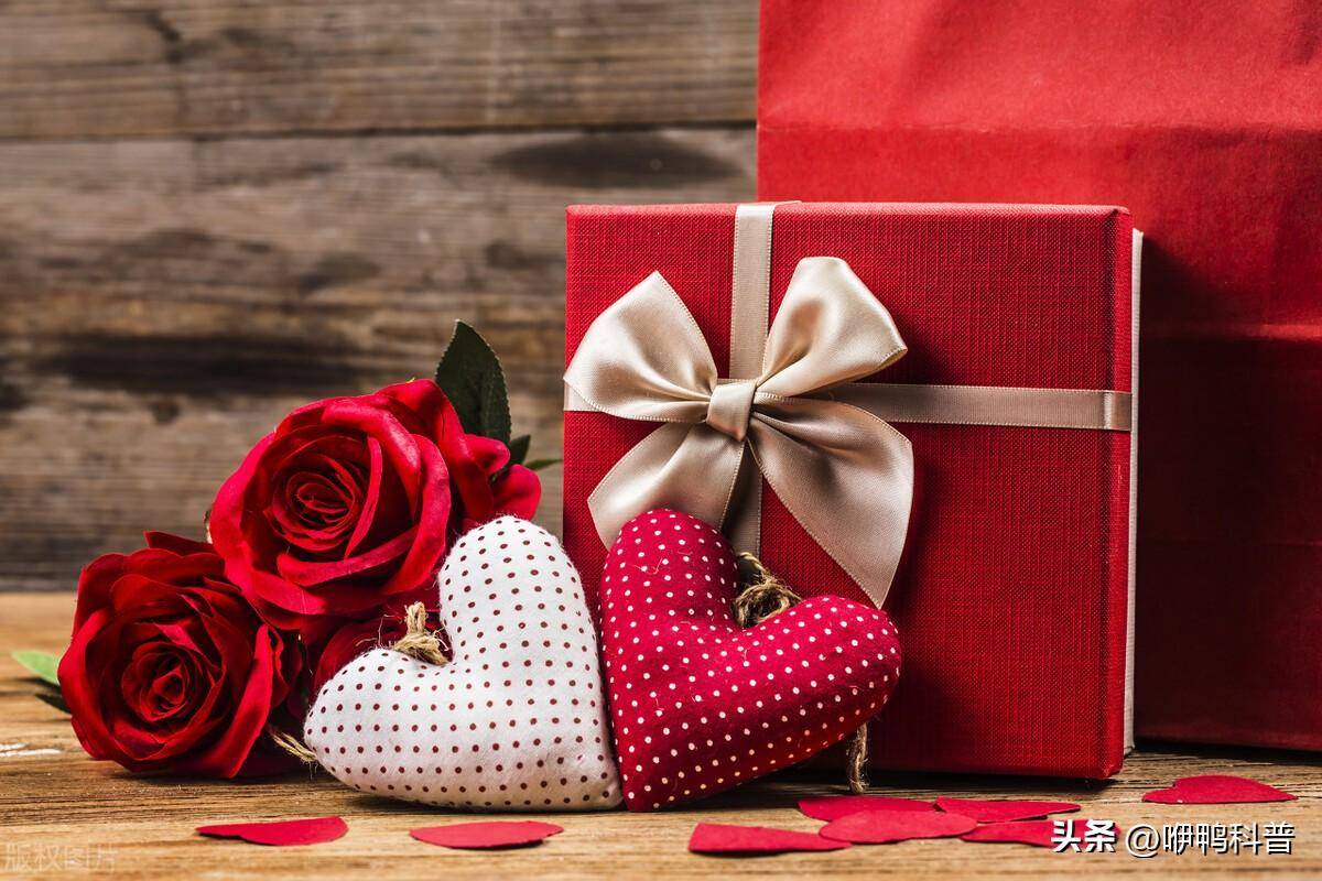 为什么现在很多人在情人节只送红包不送礼物了？