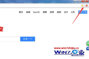 谷歌浏览器抓包教程 chrome浏览器如何抓包