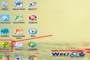 Win8.1系统怎么使用360安全卫士设置共享wifi热点