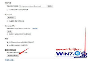 谷歌浏览器地址栏黑色怎么解决 chrome浏览器突然变成黑色怎么办