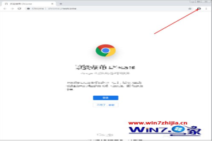 chrome不能登录账户怎么办 chrome登录不了账户解决方法