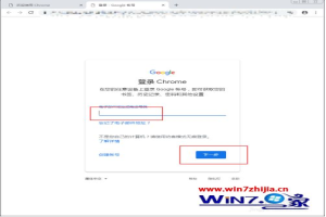 chrome不能登录账户怎么办 chrome登录不了账户解决方法 chrome不能登录账户怎么办 chrome登录不了账户解决方法