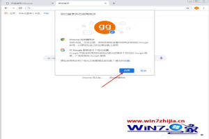 chrome不能登录账户怎么办 chrome登录不了账户解决方法 chrome不能登录账户怎么办 chrome登录不了账户解决方法
