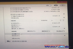 谷歌浏览器不能访问网站怎么办 电脑chrome浏览器无法访问此网站怎么解决