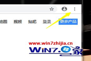 谷歌浏览器怎么登陆 如何登陆谷歌浏览器