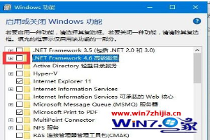 Win10系统安装.net3.5出现0x800f0922错误代码如何解决