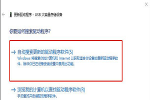 修复u盘损坏的6个方法 U盘修复方法大全