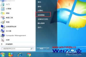 win7电脑不显示日期怎么办 win7电脑不显示时间怎么解决