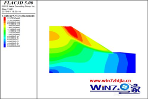Win8.1系统打开Flac3d闪退自动关闭如何解决