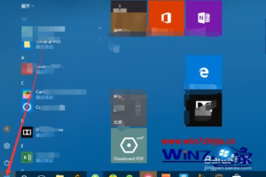 windows10商店在哪里_windows10的应用商店如何打开