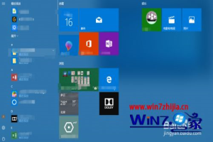 windows10商店在哪里_windows10的应用商店如何打开