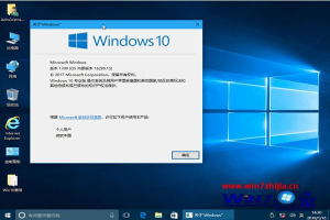 win10系统打开软件提示kernelbase.dll错误怎么解决