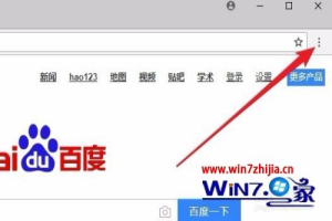 谷歌浏览器添加信任站点的方法 谷歌浏览器怎么添加信任站点