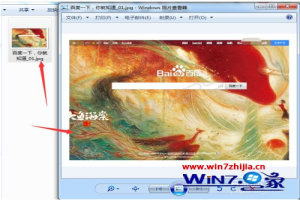 chrome保存网页为图片操作方法 chrome浏览器怎么保存整个网页为图片