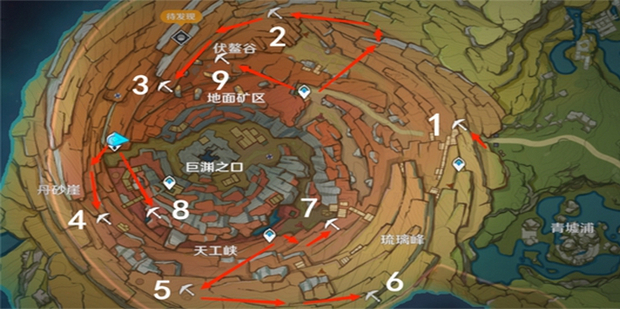 原神9个老石获取位置全攻略