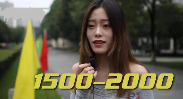 校园怪现象，多数年轻学生改用现金付款，是什么原因造就此番现象
