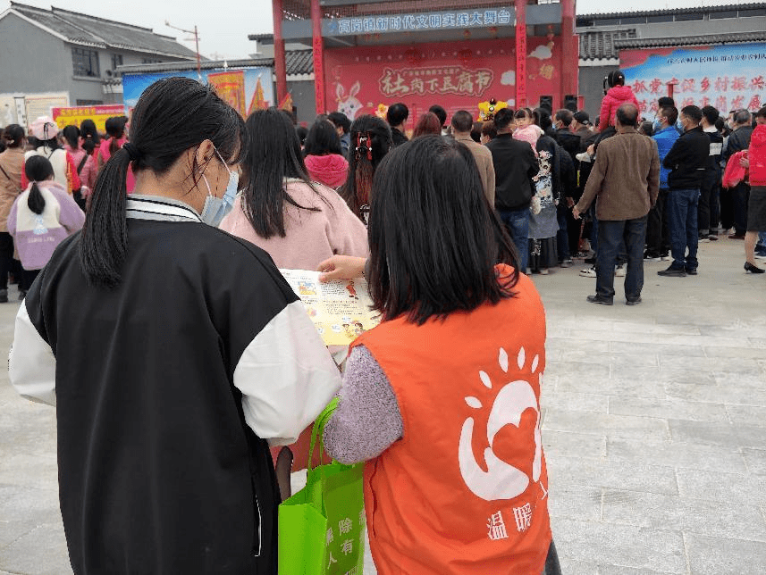 【佛冈高岗】豆腐狂欢节 禁毒宣传在行动