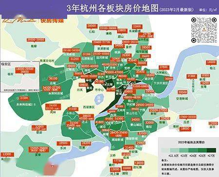 惊喜！地铁四期或修编加线路！呼声高涨的线路要“复活”，这些板块有望了！