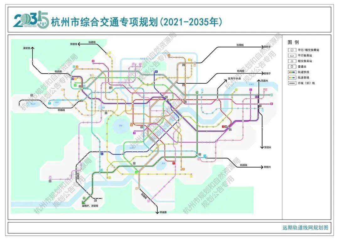 惊喜！地铁四期或修编加线路！呼声高涨的线路要“复活”，这些板块有望了！