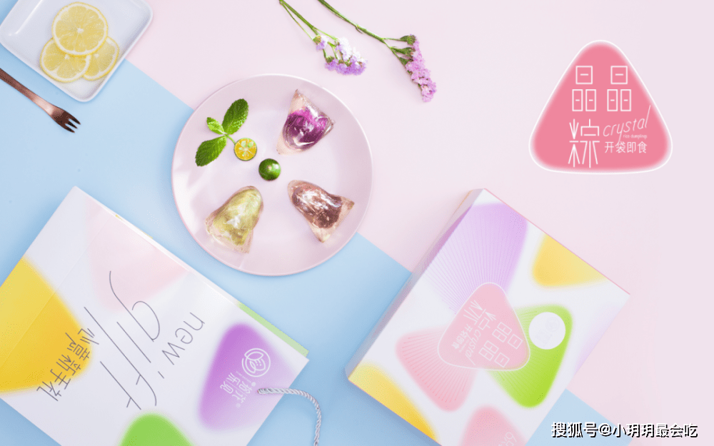 一口软糯清甜！粽子居然可以做得这么美！