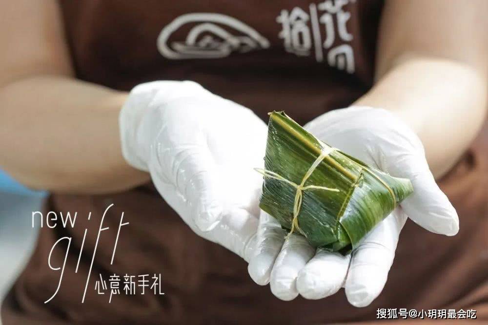 一口软糯清甜！粽子居然可以做得这么美！