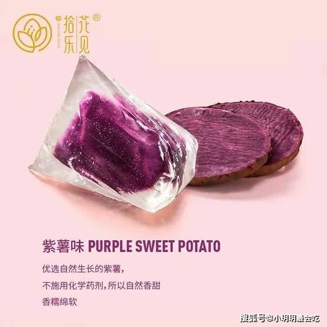一口软糯清甜！粽子居然可以做得这么美！