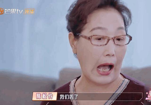 陈松伶张铎结完婚把证撕了！这是爱情最好的模样