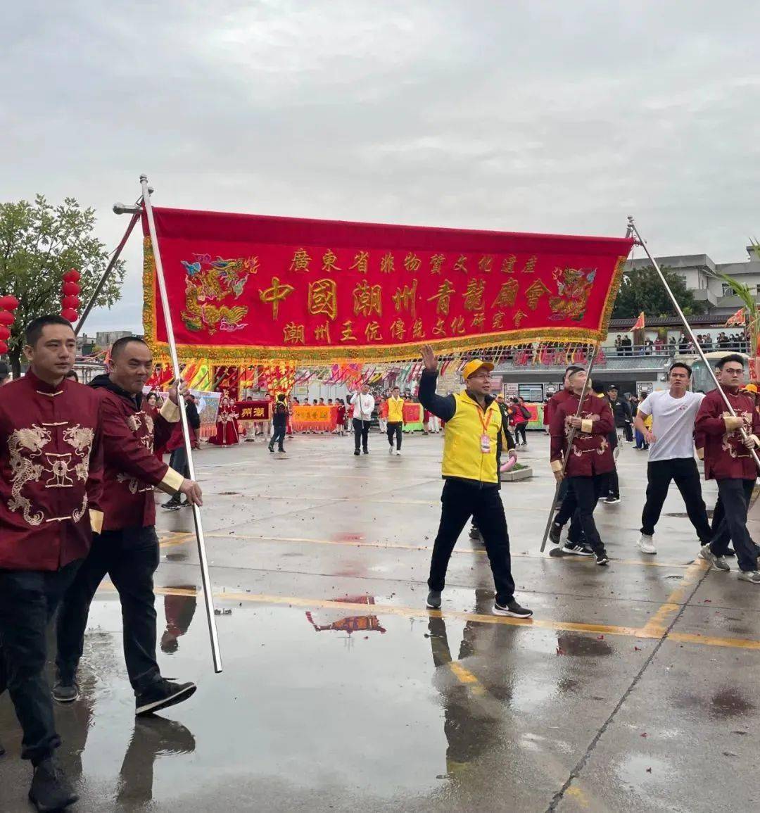 庙会精彩，志愿添彩 | 记2023“潮州青龙庙会”的志愿者
