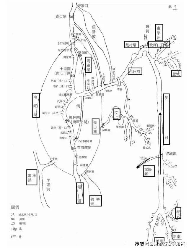 泰安东平戴村坝的故事