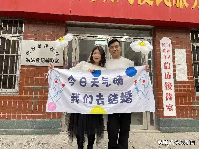 河南内乡：青年人“婚俗改革”一呼百应