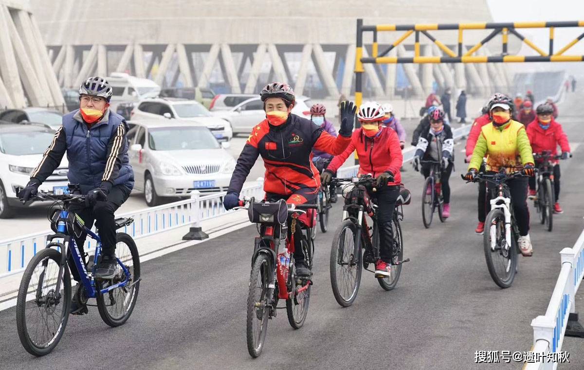 纪念北京2022年冬奥会成功举办一周年 骑友健康骑游活动举行