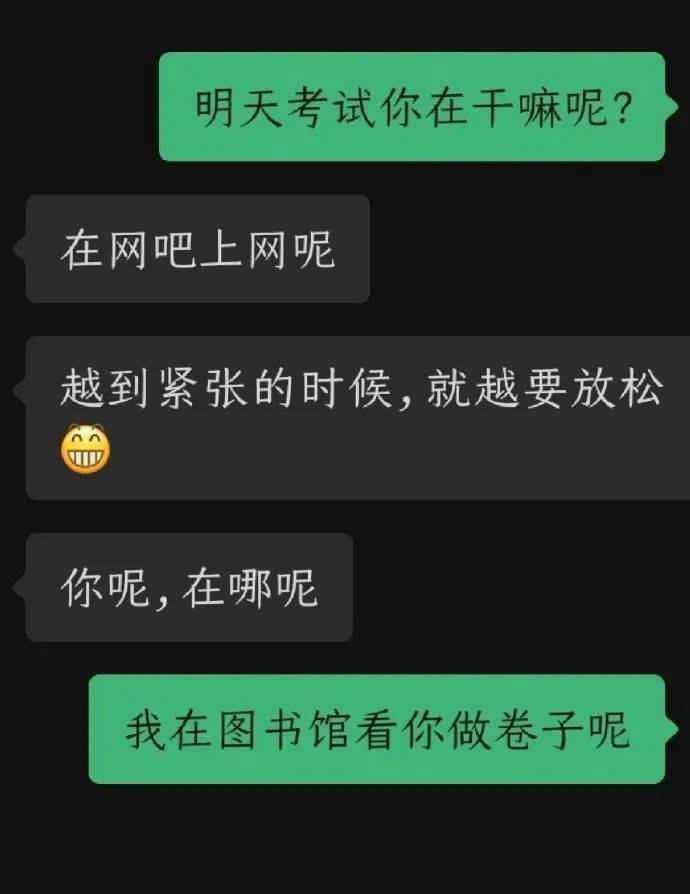 是谁发明的早上好