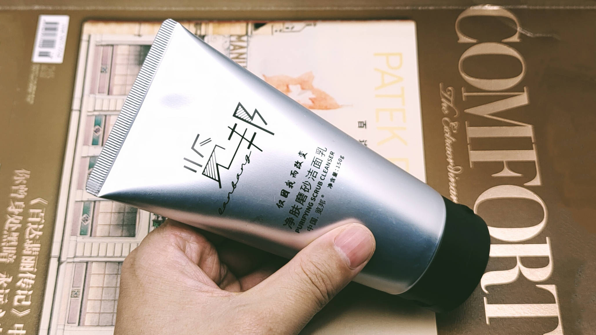 情人节送男友礼物什么好呢，礼物清单一篇搞定，轻松送礼更甜蜜~