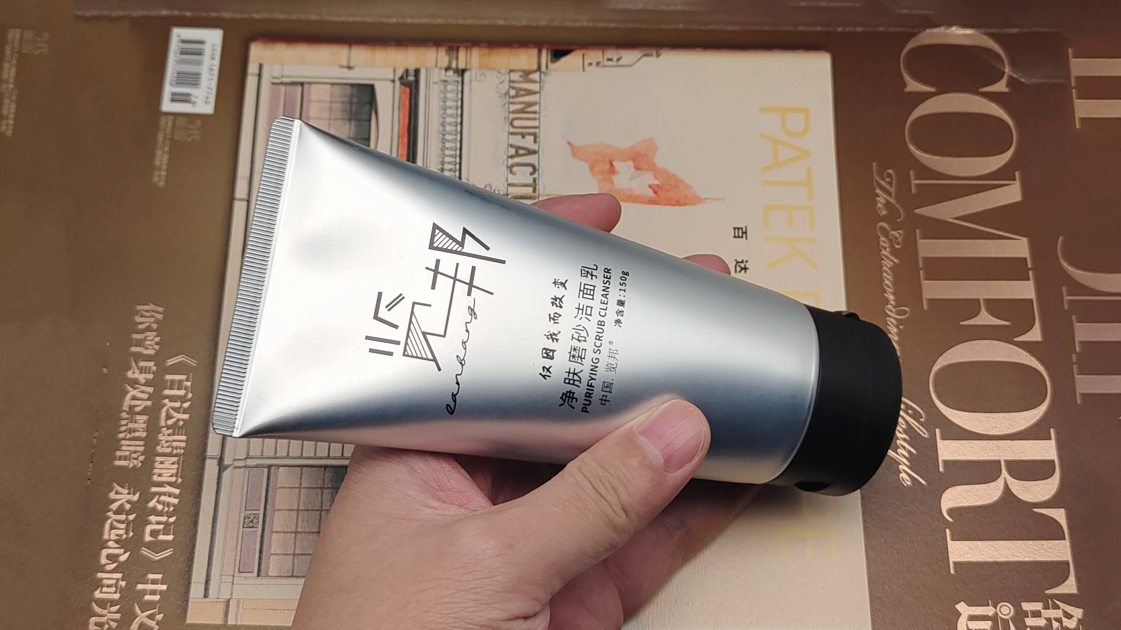 情人节送男友礼物什么好呢，礼物清单一篇搞定，轻松送礼更甜蜜~