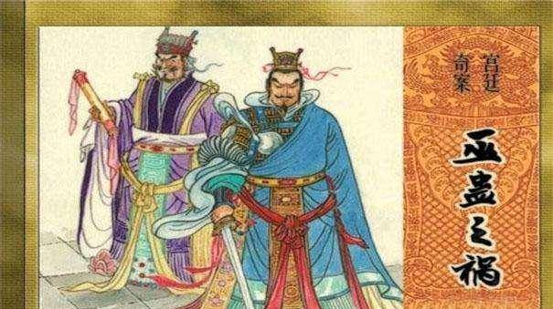 湘西三绝中的巫蛊术真的存在吗？它的神秘为何让科学无法解释