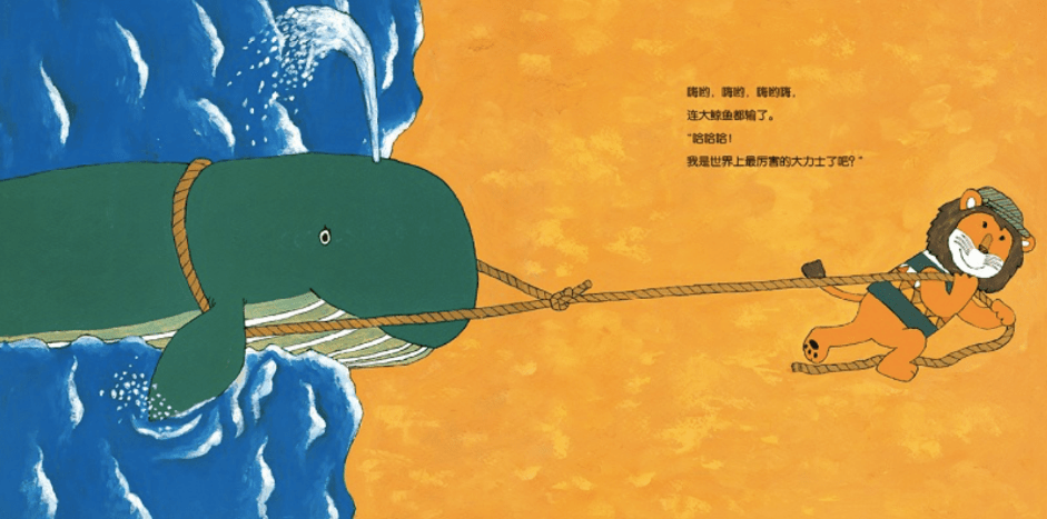 窗·道雄：国际安徒生奖诗人唱着蚊子之歌｜孩子与诗③
